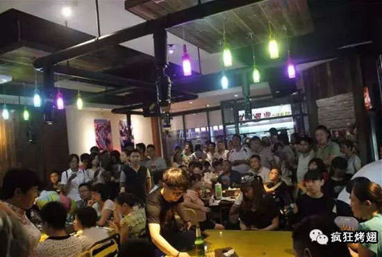 利通锡纸烤鸡翅